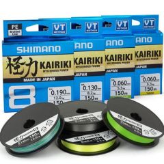 Fir textil Shimano Kairiki 8 Yellow 0.100mm/6.5kg/150m