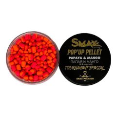 Boilies Smax Pop-up Pellet Premium Mix Papaya & Mango 3-5mm