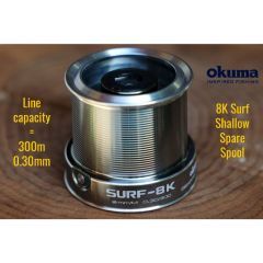 Tambur rezerva Okuma Surf 8K Shallow