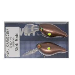 Vobler HMKL Crank 33MR 3.3cm, culoare DA