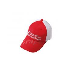 Sapca Graphiteleader CoolMax Cap Red