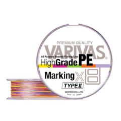 Fir textil Varivas High Grade PE Marking Type II X8 0.185mm/23lb/150m