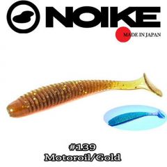 Shad Noike Ninja 5cm, culoare Motoroil/Gold