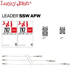 Strune Lucky John SSW AFW 7x7 0.28mm/9kg/20cm - 2buc/plic