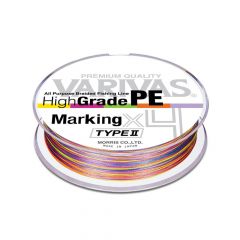 Fir textil Varivas High Grade PE Marking Type II X4 0.218mm/30lb/150m