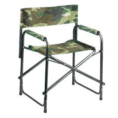 Scaun pescuit Jaxon pliant cu manere Camo 57x46,5x47,5/78cm