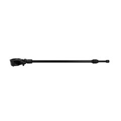 Brat feeder Carp Expert Feeder Arm 50-90cm