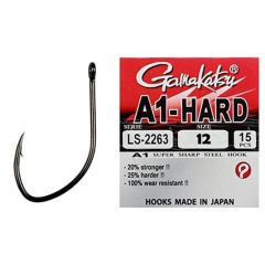 Carlige Gamakatsu A1-Hard LS-2263 Nr.12