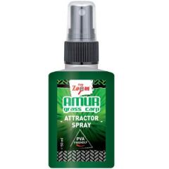 Carp Zoom Attractor Spray Amur 50ml