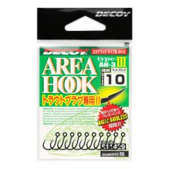 Carlige Decoy Area Hook Type III Nr.8