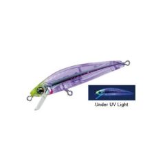 Vobler Duel Hardcore Minnow 50F, culoare KVSR