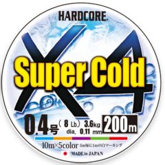 Fir textil Duel Hardcore Super Cold X4 Hi-Vis Yellow 0.19mm/9kg/150m