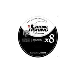 Fir textil Zheng Fishing PE Line X8 Pro 0.18mm/10.4kg/150m