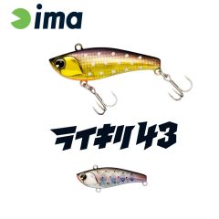 Vobler Ima Raikiri Vibration 4.3cm/4g, culoare Yamame