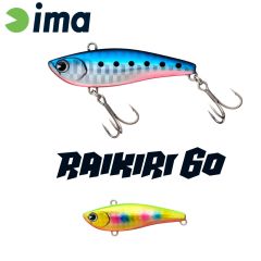 Vobler Ima Raikiri Vibration 6cm/11g, culoare Ball Color