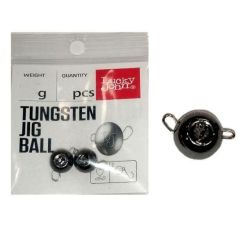 Jig Head Lucky John Tungsten Jig Ball Black Nickel, 5g