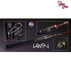 Lanseta Crazy Fish Levin 2.00m/2-12g