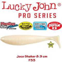 Shad Lucky John Joco Shaker 8.9cm, culoare F33 - 4 buc/plic