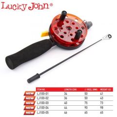 Lanseta copca Lucky John LDR 04 - 44cm