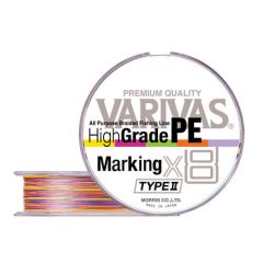 Fir textil Varivas High Grade PE Marking Type II X8 0.205mm/31lb/150m