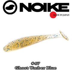 Shad Noike Ninja 5cm, culoare Ghost Umber Blue