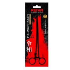 Pensa Reiva Predator Forceps Black Curbata 15cm