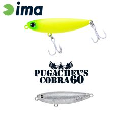 Vobler Ima Pugachevs Cobra 6cm/6g, culoare Shiomi Sparkle