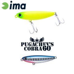 Vobler Ima Pugachevs Cobra 6cm/6g, culoare Blue Black Red Gill