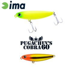 Vobler Ima Pugachevs Cobra 6cm/6g, culoare OH Gold