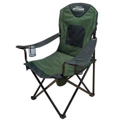 Scaun pescuit EnergoTeam Outdoor Chair