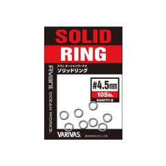 Inele despicate Varivas Avani Ocean Works Solid Ring 4.5mm