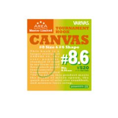 Carlige Varivas Super Trout Area Tournament Canvas Nr.8.5