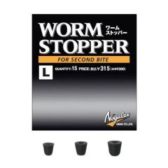 Stopper carlig Varivas Nogales Worm Stopper L