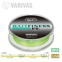 Fir Textil Varivas Super Trout Advance Bait Finnese 8x 7.4lb, 120m