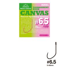 Carlige Varivas Super Trout Area Tournament Canvas Nr. 6.5