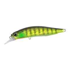 Vobler DUO Realis Rozante 63SP 6.3cm/5g, culoare Chart Gill Halo