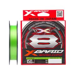 Fir textil YGK X-Braid Cord X8 Chartreuse 0.09mm/3.6kg/150m
