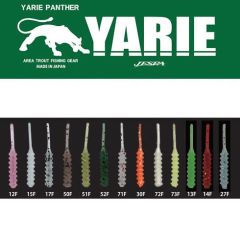 Yarie-Jespa Amibaits 2.3cm, culoare 30F