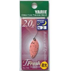 Lingura oscilanta Yarie-Jespa T-Fresh 2g, culoare N2