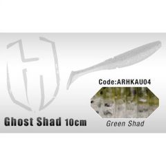 Shad Colmic Herakles Ghost 10cm Green Shad