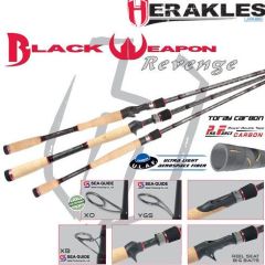 Lanseta Colmic Herakles Black Weapon Revenge Spin 6'8" 3/16-5/8 Medium Heavy