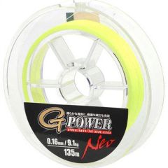 Fir textil Gamakatsu G-Power Premium Yellow 0.09mm/6.3kg/135m