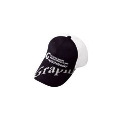 Sapca Graphiteleader CoolMax Cap Black