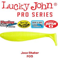 Shad Lucky John Joco Shaker 8.9cm, culoare F03 - 4 buc/plic