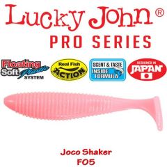 Shad Lucky John Joco Shaker 8.9cm, culoare F05 - 4 buc/plic