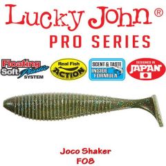 Shad Lucky John Joco Shaker 8.9cm, culoare F08 - 4 buc/plic