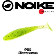 Shad Noike Ninja 5cm, culoare Chartreuse
