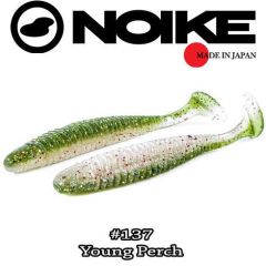 Shad Noike Ninja 7.6cm, culoare Motoroil/Gold