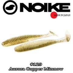 Shad Noike Ninja 7.6cm, culoare Aurora Copper Minnow