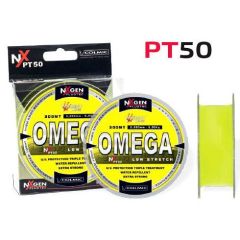 Fir monofilament Colmic Omega PT50 0.25mm/7.4kg/300m